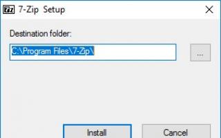 Программы для Windows Скачать архив zip для windows 7